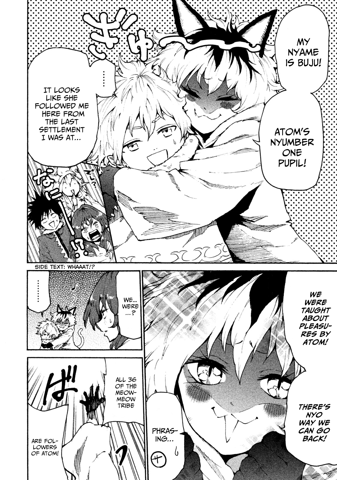 Mazumeshi Elf to Yuboku gurashi Chapter 22 14